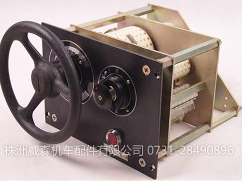 韶車主臺 韶車主臺